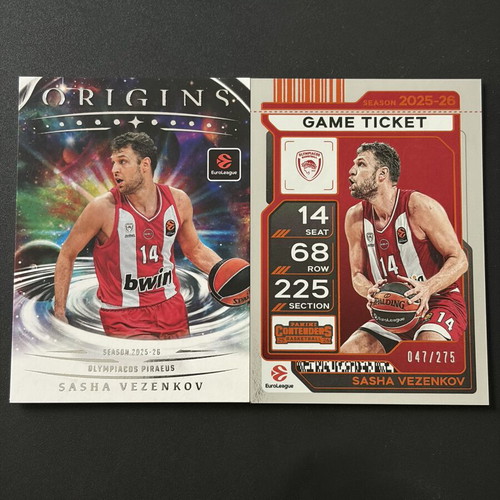Shasha Vezenkov 2-card lot new Euroleague 2025-26