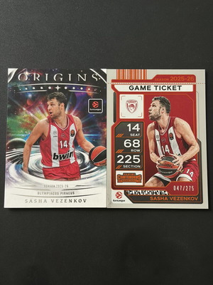 Shasha Vezenkov 2-card lot new Euroleague 2025-26