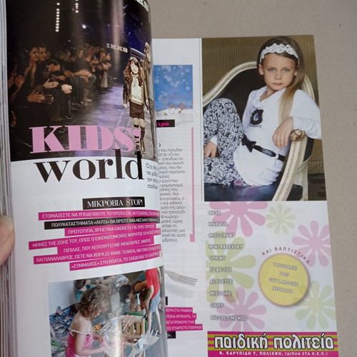 Close Up Magazine No 162 October 2010 used