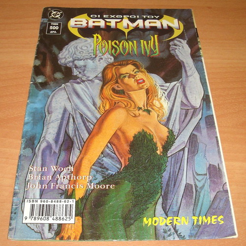 The Enemies of Batman Poison Ivy used