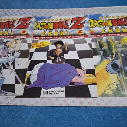 Dragon Ball Z Skaki used magazines 2002, 2 issues with marks