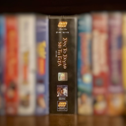 Cats & Dogs VHS like new, dubbed comedy family movie