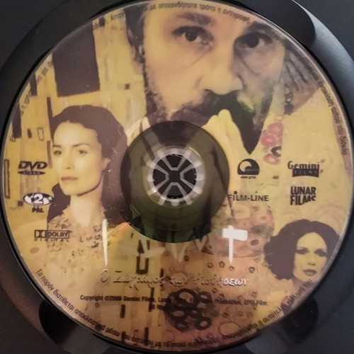 Fatherland, The Assassination of Richard Nixon, King Kong, Klimt DVDs like new