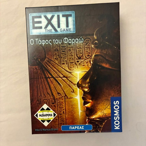 Exit The Game The Tomb of the Pharaoh board game like new