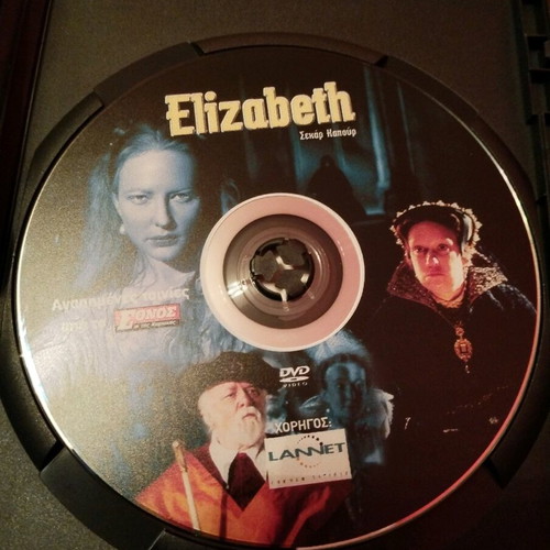 Elizabeth DVD used with subtitles in good condition