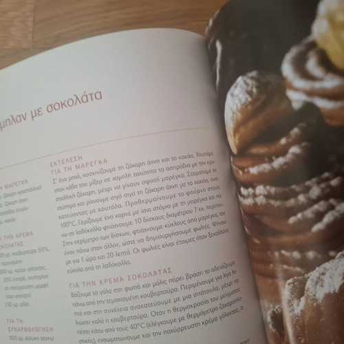 Stelios Parliaros Chocolate Cookbook new, unused