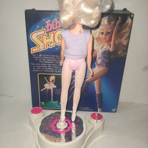 Bibi bo ballerina doll like new with box and accessories
