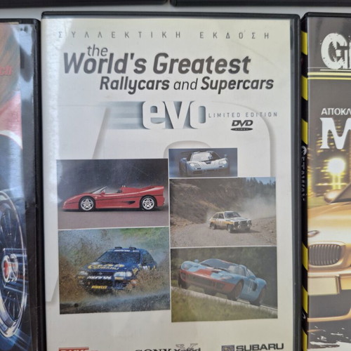 Car DVD set, 5 discs