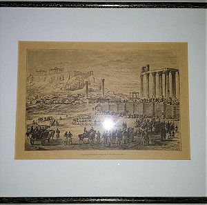 Σπάνιες Γκραβούρες που απεικονίζουν τον Φλοίσβο και τις στήλες του Ολυμπίου Διός/Ακρόπολη