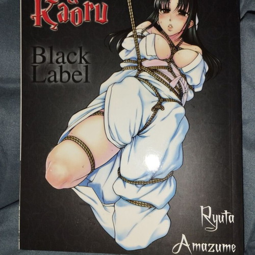 Nana & Kaoru Black Label 05 manga like new, German
