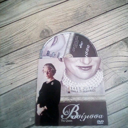 The Queen DVD like new with Helen Mirren