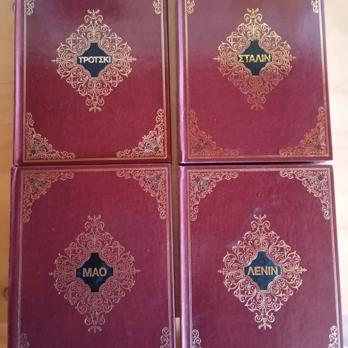 MONDADORI FOLDERS (16 volumes)