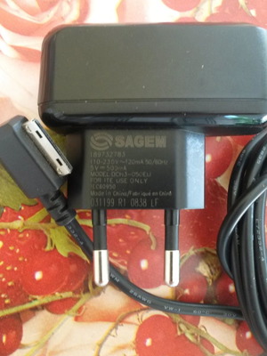Φορτιστής Sagem DCH3-050EU πλήρως λειτουργικός σε καλή κατάσταση