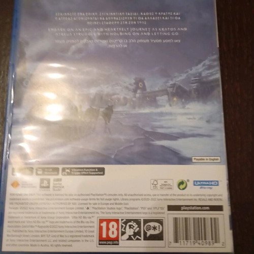 God of War Ragnarok PlayStation 5 game like new without scratches