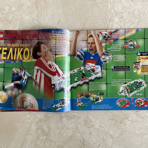 Lego 2003 Catalog January - July like new, vintage collectible
