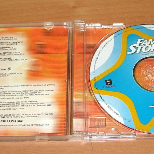 Fame Story Band No 3 CD used, pop