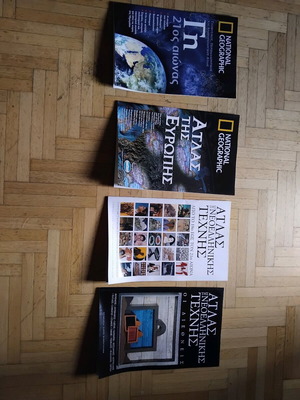 National Geographic magazines like new, 4 issues with maps and art