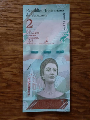 Βενεζουέλα 2 Bolivares χαρτονόμισμα 2018, UNC