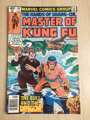 Master of Kung Fu #84 комикс употребяван, Marvel Comics 1979
