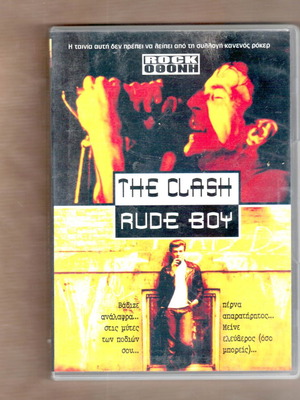 The Clash: Rude Boy DVD like new, documentary with subtitles