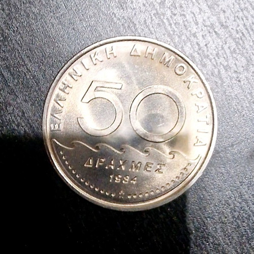 50 Drachma Coin 1984 new with Solon