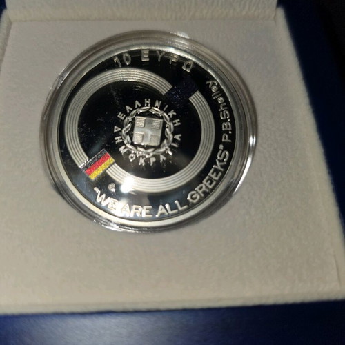 Karl Normann 10€ Silver Collector Coin 2023, Bank of Greece
