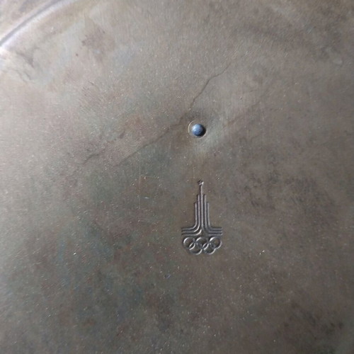 Bronze plate Moscow Olympic Games like new
