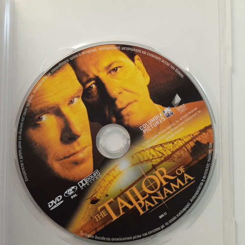 The Tailor of Panama DVD like new with Greek subtitles