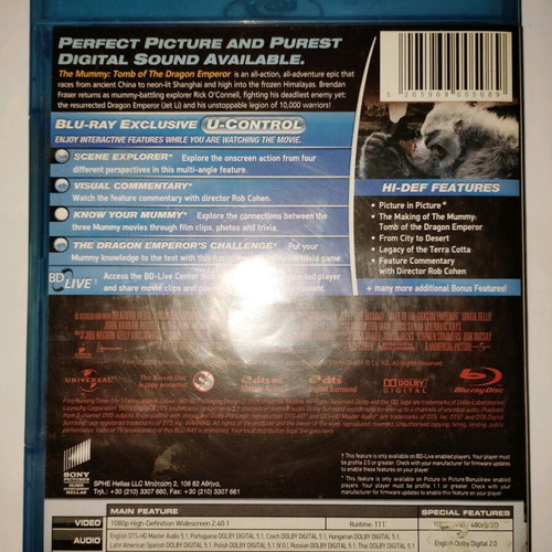 The Mummy: Tomb Of The Dragon Emperor Blu-ray used with subtitles