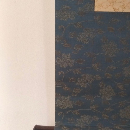 Korean scroll used "All is vanity" silk 200x70 cm