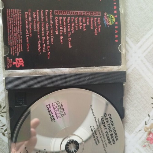 Chick Corea CD like new, jazz