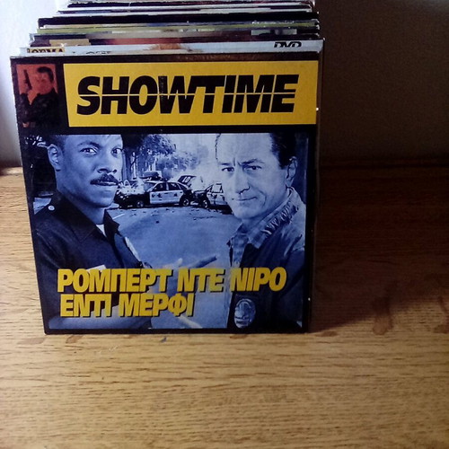 Showtime DVD like new