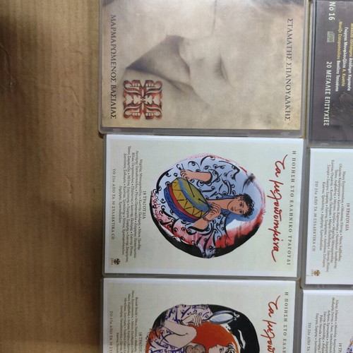 Music CDs and children's movie new, in packaging
