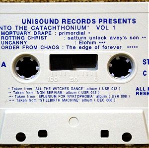Νεα Τιμη!!!VariousInto The Catachthonium(Black-Death Metal Collection)