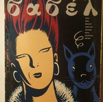 Babel comic issue 179