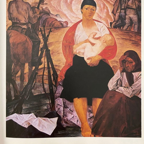 The USSR Academy of Arts illustrated catalogue, Russian
