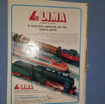 Ποπάϋ τεύχος 590, Bud Sagendorf