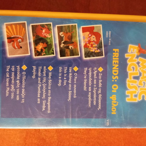 Magic English videocassette like new, animated cartoons