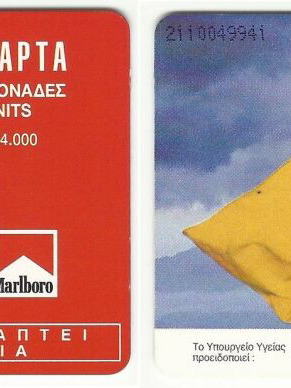 OTE Marlboro phonecard used 100 units 06/95 tirage 34,000