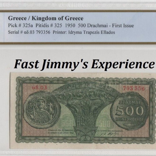 Greece 1950 500 Drachmai banknote PCGS 55