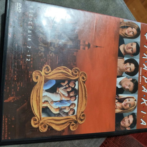 3 Friends DVDs used, episodes from seasons 3, 4, 6