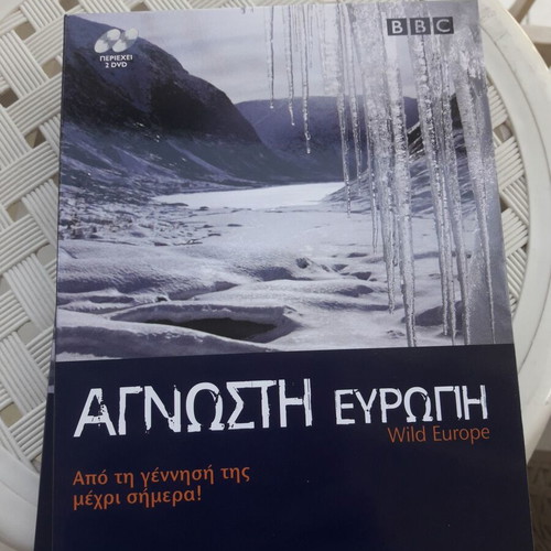 BBC documentary 9 DVD set with The Life of Mammals and other series