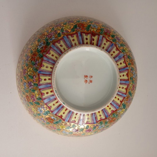 Vintage Rose Familie Medalion Chinese porcelain bowl used