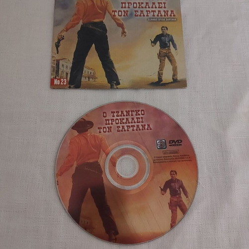 DVD Django Challenges Sartana used, action
