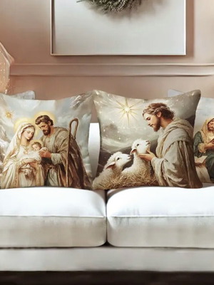 Christmas pillow cases set of 4 new 40x40 cm