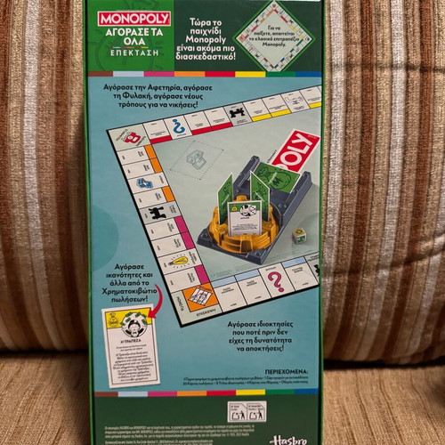 Monopoly expansion Buy Everything new