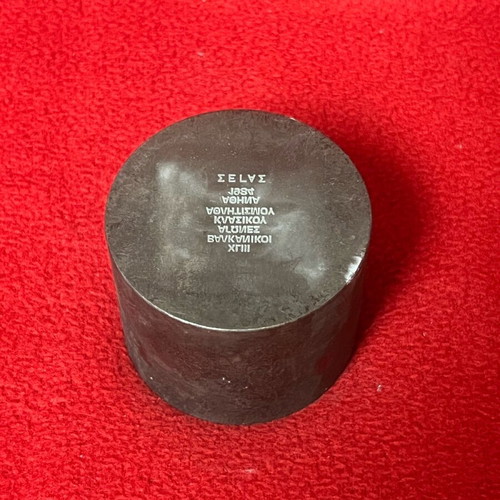 Steel mold SEGAS used for medal production
