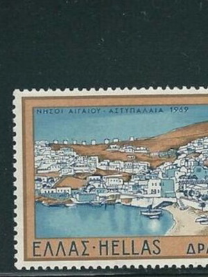 Hellas 1969 Tourism Complete Stamp Set MNH
