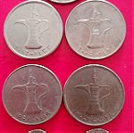  ΗΠΑ 1/4 Δολάριο 1979 και 6 νομίσματα των Ηνωμένων Αραβικών Εμιράτων.