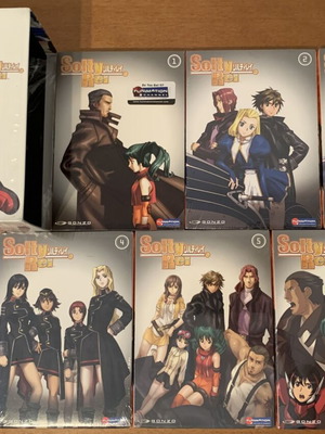 Solty Rei Collector's Box Set DVD New Sealed with Subtitles